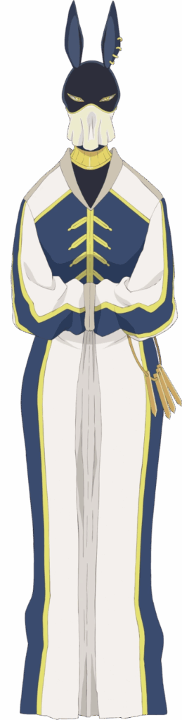Anubis