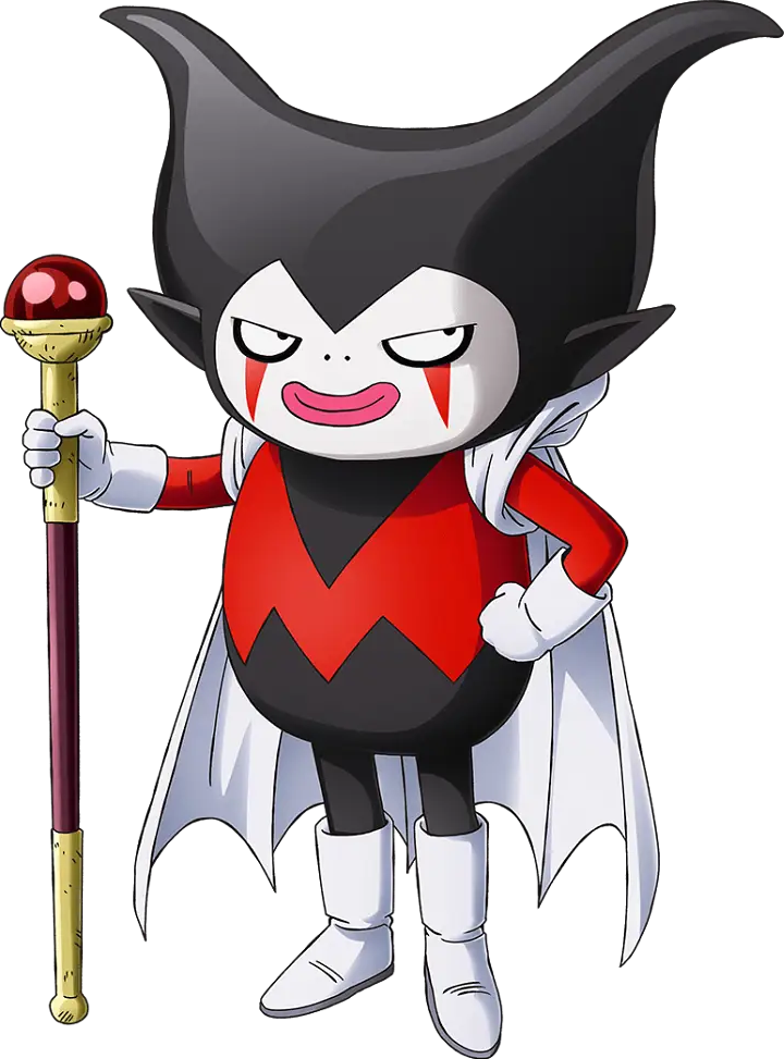 Gomah