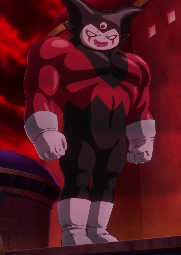 Gomah beefy